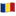 Romanian Flag