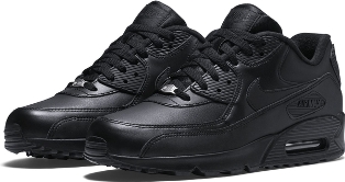 Nike Airmax Sneakers