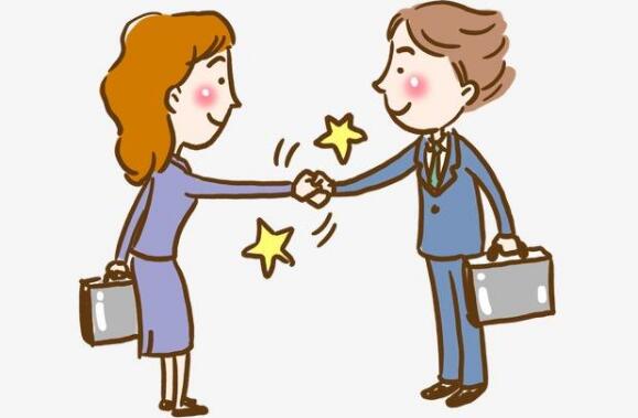Present Yourself To Others